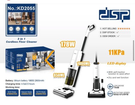 مكنسة وممسحة الارضيات 3*1 Dsp