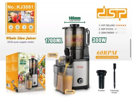 عصارة فواكه العملاقة Dsp